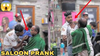 Confused Barber Prank   Saloon Prank Part 10  MOUZ PRNAK [upl. by Aneehsak955]