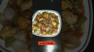 Chilli paneer recipe easy recipe testy viral shorts  trending video [upl. by Ardme591]