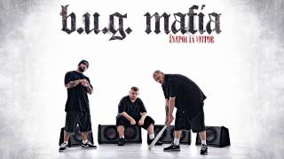 BUG Mafia  Fara Cuvinte feat Loredana Prod Tata Vlad [upl. by Anilra383]