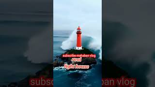 light house seaview beachingoa viralshortsonyoutubelighthouselight house ka sahe manazer [upl. by Ameg]