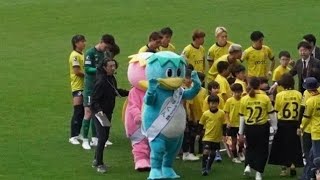 【ボートレース】若松のマスコットかっぱくん＆ひめちゃん JリーグスタジアムでPR／ギラヴァンツ北九州ホーム最終戦 [upl. by Eelessej992]