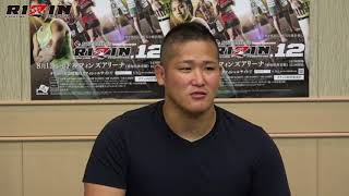 RIZIN12 侍マーク・ハント選手 試合前マスコミインタビュー [upl. by Isus791]