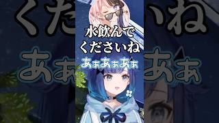 可愛すぎる後輩ムーブをする紡木こかげと上司ひなーのw ぶいすぽ切り抜き 切り抜き 橘ひなの [upl. by Jollanta]