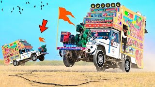 कट्टर हिन्दू रामनवमी 17 अप्रैल  Katter Hindu Dj Remix  Ramnvami  Bajrang Dal  Jai Shree Ram [upl. by Asus]