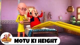 Motu Ki Height  Comedy Funny Cartoon  मोटू पतलू  Full Ep 98  Motu Patlu Show 2024 Hindi [upl. by Rama]