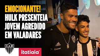 HULK ENCONTRA JOVEM AGREDIDO EM VALADARES E PRESENTEIA TORCEDOR DO ATLÉTICO [upl. by Aynosal51]