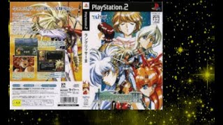 Langrisser III The Song of Correctness [upl. by Justin]