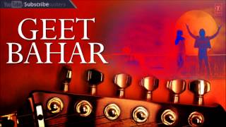 quotDhoka Hui Gawa Hamkaquot Full Song  Jani Babu Album Songs  Geet Bahar Vol1 [upl. by Spector]