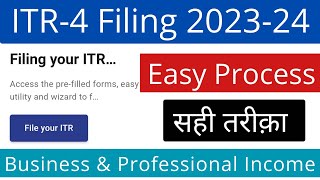 ITR 4 filing 202324 online with Excel Utility  Income Tax Return for business and profession 2023 [upl. by Anitsim]