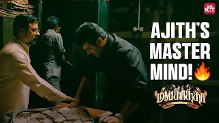 Mass Scene from Mankatha  Ajith Kumar  Trisha  Arjun  Andrea  Venkat Prabhu  Sun NXT [upl. by Azral]