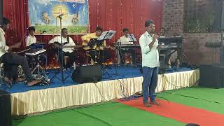 Adugulu Jaaraganeeyaka అడుగులు జారగనీయక ApoRanjith Ophir song by Prasad [upl. by Lihas420]