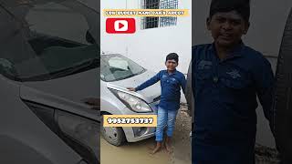 LOW 🙏🙏BUDGET MANI 💯💯CARS 🚘🚘ARCOT 👌👌subscribe shorts short [upl. by Cupo]