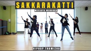 Sakkaratti Meesaya Murukku  HipHop Thamizha  Prito Choreography [upl. by Aynosal382]