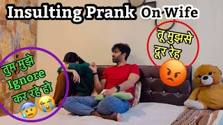 Insulting Prank On Wife😝😛 Prank Gone Very Funny 🤣😜 jatinsheetalprank prankonwife prank [upl. by Trebleda]