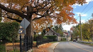 A Tour Around TerrebonneQuebec to View the Fall Colors  Autumn Colour2Terrebonne的秋 iPhone拍摄 [upl. by Haukom]