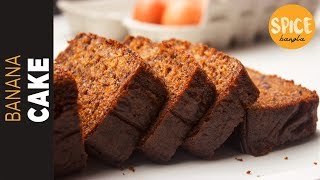 চুলায় তৈরি কলার কেক  বাচ্চাদের টিফিন  Banana Cake Recipe  Banana Loaf  Bangla Cake Recipe [upl. by Nivel]