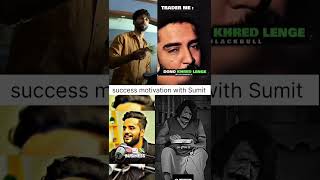 💸🔥Power Of Money 🎯💯 Powerful Success Motivation Video success motivation with Sumit money shorts [upl. by Xer]