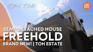 Singapore Landed Property Home Tour  BRAND NEW FREEHOLD SemiDetached  Toh Estate [upl. by Chane]