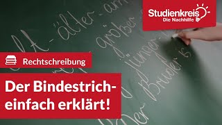 Der Bindestrich  Deutsch verstehen mit dem Studienkreis [upl. by Berwick442]