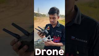 People with Drone manymore12 shorts youtubeshorts viral [upl. by Burta306]