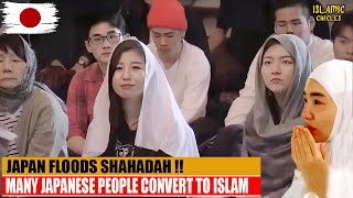 SHOCKING Japanese People Are Flocking To Convert To Islam  Islam In Japan [upl. by Geoff]