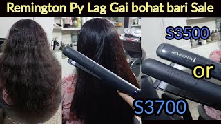 Remington s3700  Remington Hair Straightener  Best Hair Straightener  Real beauty Secrets [upl. by Whitson]