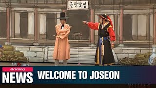 Welcome to Joseon Dynasty Korean Folk Village [upl. by Susi]