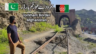 Pak Afghan Torkham Border Peshawar Khyber Gate  Travel Pakistan [upl. by Eniretac]