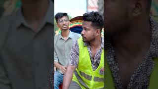 Chakrir Nam Pera  চাকরির নাম পেরা  Bangla Rap Song 2024  Rahmat Ali  Iftakar Munna [upl. by Strenta]