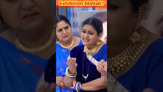 Exhibition Matlab viral trending shortsfeed khichadi comedy hansa prafulshorts [upl. by Jennifer503]