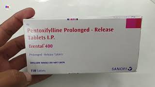 Trental 400 Tablet  Pentoxifylline 400mg Tablet  Trental 400mg Tablet Uses Benefits Dosage Review [upl. by Oniram]