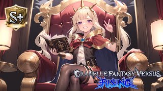 Cagliostro S Rankup  Success  Failed Attempt [upl. by Hcaz]