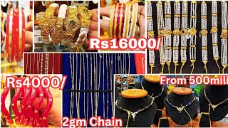 Only From 4000Gold Pola Rs6500Sakha  19gm Gold NecklacePendant From05gmSovaJewellers [upl. by Eiramave]