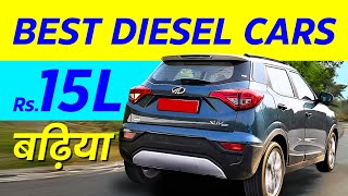 Best Diesel Cars Under 15 Lakh  Top Diesel Cars with Best Mileage amp Performance  Hindi [upl. by Nirmak]