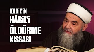 Kâbil’in Hâbil’i Öldürme Kıssası [upl. by Aivilys]