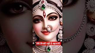 Meri Vinti Yahi Hai Maharani Kripa Status  Radha Rani bhajan Status  full Hd Statusradharani [upl. by Wiersma]