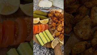 Shish tawook recipe shishtaoukshishkebabchickenrecipesexplorefoodcookingchicken [upl. by Eittocs948]