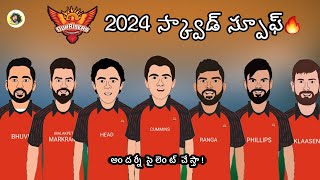 SRH 2024 Squad Spoof 🔥  Sarcastic Cricket Telugu [upl. by Kirsti]