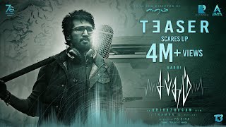 Sabdham Tamil  Official Teaser  Aadhi  Arivazhagan  Thaman S  Simran  Laila  Lakshmi Menon [upl. by Yeknarf]