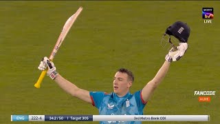 harry brook century today vs australia  harry brook hundred highlights  eng vs aus 3rd odi match [upl. by Kauffman596]