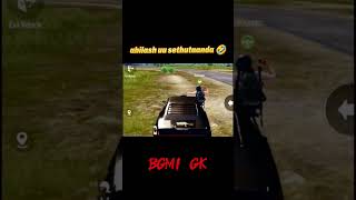 Tag that abilash teammates battleroyalegame bgmiindia [upl. by Gerianne569]