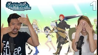 IS IT WRONG TO PICK UP GIRLS IN THE DUNGEON BLIND REACTION [upl. by Ellehsyt]