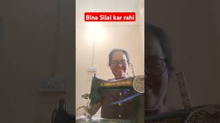 music  Girkar Sambhal sakta hai viral video [upl. by Tobin]