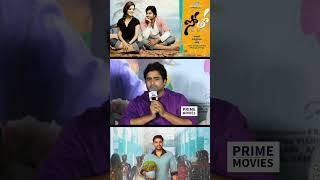 Nara Rohit about his Political Movie  Sundarakanda Teaser Launch Prime Movie sundarakanda teaser [upl. by Artemus]