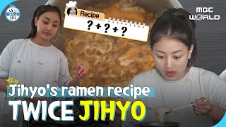 CC Guess what JIHYO puts in to make her special Korean ramen TWICE JIHYO [upl. by Ebbarta999]