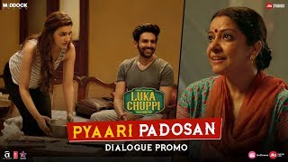 Pyaari Padosan  Luka Chuppi  Kartik Aaryan Kriti Sanon Dinesh Vijan Laxman Utekar  Mar 1 [upl. by Farland]