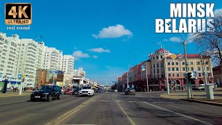 Roads of Minsk in March 2024 Belarus 4K  Trip to Tsnyanskoye Reservoir 16032024 [upl. by Darwin]