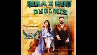 DJ LISHKARA MIX  AMRIT MAAN  NIMRAT KHAIRA  DJ LISHAKRA DOWNLOAD LINK IN DESCRIPTION [upl. by Bang]