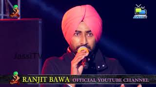 Ranjit Bawa Live at Sidhwan Kalan  Full Live Show [upl. by Aneema17]