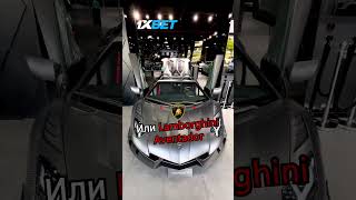 Тюнинг Mansory испортил суперкар 😠 [upl. by Robin]